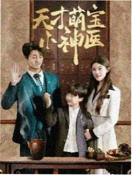 情事 韩国婚外情题材电影