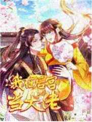海边的房间 韩国文艺爱情片